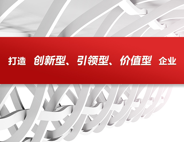 12BET·(China)Online Sports
